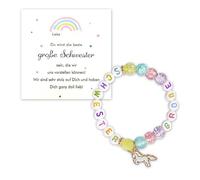 OYIWINMI Baby gifts for girls, big sister/big brother, children's bracelet, gift for sister and sister for birth