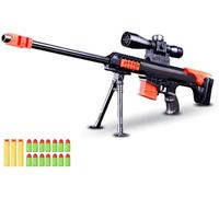 OYJD Pistolet-Jouet，Fusil de tireur d'élite Militaire de Combat d'élite de Barrett, Fusil de tireur d'élite de Jouet de CS en Plein air pour Enfants