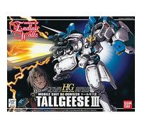 OZ-00MS2B Tallgeese III OVA GUNPLA HG High Grade Gundam W Endless Waltz 1/144