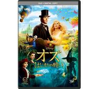 Oz:the Great & Powerful [Import allemand]