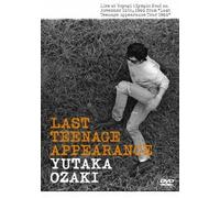 Ozaki, Yutaka-Last Teenage Appearance [Edizione: Giappone] [Import]