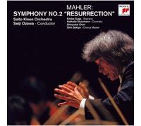 Ozawa, Seiji - Mahler: Symphony No. 2 in C Minor 'Resurrection'