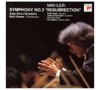 Ozawa / Shinyukai Choir / Suga - Symphony 2