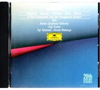 Ozawa – Takemitsu: Quatrain; A Flock Descends into the Pentagonal Garden – Deutsche Grammophon