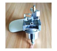 OZBMDHXLSD Joint Isolant de carburateur adapté au Moteur 4 Temps MZ175 166F for transplanteur de Riz Kubota, Outils de Jardin, pièces de Rechange(Carburetor Only)