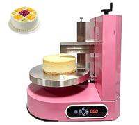 OzcNykt Machine à décorer Les gâteaux, Machine Automatique à étaler la crème et à glacer, Outil de lissage et de glaçage à Vitesse réglable, pour Boulangerie, pâtisserie et Usage Domestique. Pink