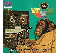 Ozkent,Mustafa - Genclik Ile Elele