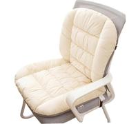 OZLMBERN Coussin de siège intégré avec Dossier, Protection de la Taille, pour Bureau, Chaise d'étudiant