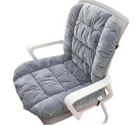 OZLMBERN Coussin de siège intégré avec Dossier, Protection de la Taille, pour Bureau, Chaise d'étudiant