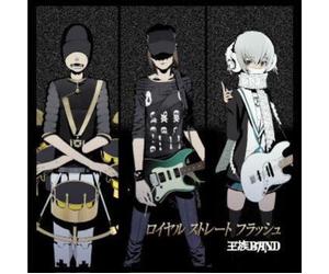 Ozoku Band Band - Royal Straight Flush [CD+DVD] [Import]