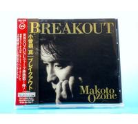Ozone, Makoto - Breakout