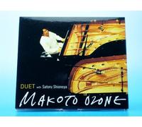 Ozone, Makoto - Duet
