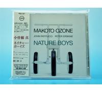 Ozone, Makoto - Nature Boys