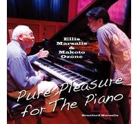 Ozone/Marsalis – Pure Pleasure For The Piano – CD