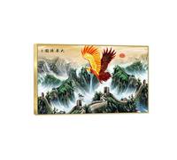 OZPWBVY Paysage Impression sur Toile-The Great Wall Oiseaux-Nature Tableau Chinoiserie Image-Cadre Doré Affiches Muraux Décoration 40x65cm