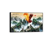 OZPWBVY Paysage Impression sur Toile-The Great Wall Oiseaux-Nature Tableau Chinoiserie Image-Cadre Noir Affiches Muraux Décoration 50x80cm