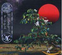 Ozric Tentacles - Paper Monkeys