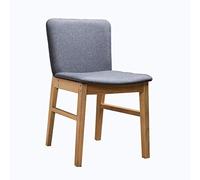 OZSSLJJ Kitchen Dining Chairs,Milk Tea Shop Cafe Home Use Leisure Computer Bedroom Linen Backrest Chair(Gray)