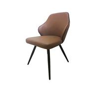 OZSSLJJ Kitchen Dining Chairs,Modern Simple Writing Desk Computer Backrest Counter Lounge with Metal Chair Legs Corner Chair