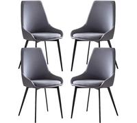 OZSSLJJ Kitchen Dining Chairs Set of 4 Water Proof PU Leather Side Chair with Carbon Steel Metal Legs for Home Commercial Restaurants(Dark Gray)