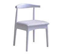OZSSLJJ Modern Design Dining Chair,Bridal Shop Cafe Clothing Store The Mall Lounge Rubber Wood Household Desk Chair(B)