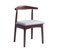 OZSSLJJ Modern Design Dining Chair,Bridal Shop Cafe Clothing Store The Mall Lounge Rubber Wood Household Desk Chair(A)
