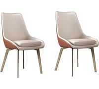 OZSSLJJ Modern Kitchen Dining Chairs Set of 2, Brushed Stainless Steel Gold-Plated Foot Leather Padded Soft Seat Living Room Chairs Kitchen Chair.