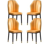 OZSSLJJ Set of 4 PU Leather Dining Chairs Kitchen Living Room Lounge Counter Chairs Water Proof Metal Legs Side Chair(Yellow)