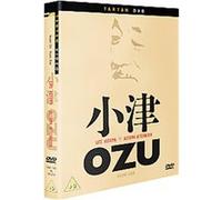 Ozu - Vol 4 , (Box Set) G
