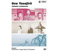 Collezione Yasujiro Ozu - Volume 1 (3 DVD)