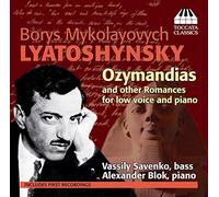 Ozymandias & Other Romances for Low Voices and Piano [Import]