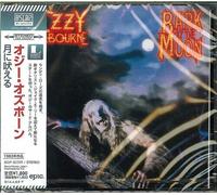 Ozzy Osbourne - Bark At The Moon [Cd] Blu-Spec Cd 2, Japan - Import