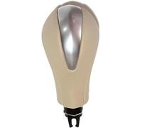 Ozzyr Pommeau de levier pour vitesse pour Nissan QX56 G25 G37 FX37 EX37 QX70 Q60 QX50(Beige)