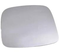 Ozzyr Pour FIAT pour FIORINO 2007-2020 pour PEUGEOT pour BIPPER pour TEPEE pour QUBO 2008-2020 RÉTROVISEUR LATÉRAL CHAUFFANT DE VOITURE(Right)