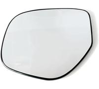 Ozzyr Rétroviseur chauffant convexe pour voiture pour Mitsubishi pour ASX pour OUTLANDER 2013-2020(Left)
