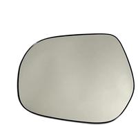 Ozzyr Rétroviseur convexe chauffant pour angle mort pour Toyota pour Land pour Cruiser pour Prado série 150 2009-2020(Normal,Left)