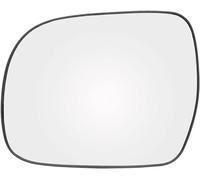 Ozzyr Rétroviseur latéral chauffant convexe pour Toyota pour Hilux 2005-2010(Left)