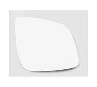 Ozzyr Rétroviseurs de voiture pour Mitsubishi pour Lancer Ex 2009-2012, lentille rétroviseur en verre(Right)