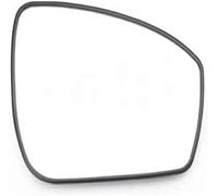 Ozzyr Rétroviseurs extérieurs de voiture pour Nissan pour Tiida 2011-2014, lentille rétroviseur porte, verre(Without heat,Right)