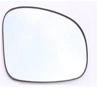 Ozzyr Rétroviseurs extérieurs de voiture pour Toyota pour Reiz 2010-2013, lentille rétroviseur porte, verre(With heat,Right)