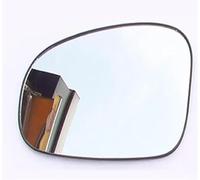Ozzyr Rétroviseurs extérieurs de voiture pour Toyota pour Reiz 2010-2013, lentille rétroviseur porte, verre(With heat,Left)