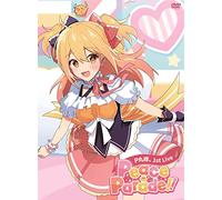 P丸様。1st Live "Peace Parade!!" [DVD]