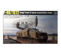 P-40/1S12 Long Track S-band acquisition radar
