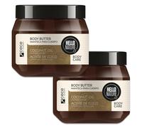 P-Beauty Beurre corporel cosmétique naturel avec huile de coco bio - Pour peaux très sèches - Avec huile d'amande et panthénol - Crème de soin végétalienne sans parabène ni silicone - Crème pour le