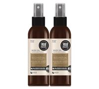 P-Beauty Huile corporelle cosmétique naturelle avec huile de coco bio, vitamine E et huile d'amande pour une peau souple et veloutée - Soin hydratant - Pour peaux sèches - Huile végétalienne - Soin du