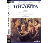 P.I.Tchaikovsky:Iolanta [Import allemand]