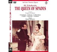P.I.Tchaikovsky:the Queen of S [Import allemand]