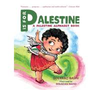 P Is For Palestine