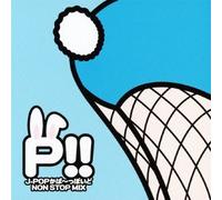 P!! J-Pop Cover-Poido Non Stop [Import allemand]