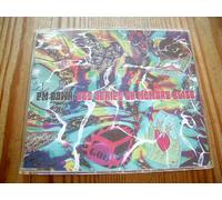 Set Adrift On Memory Bliss